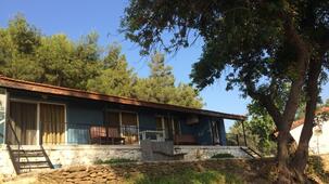 RAINBOW SILENT BEACH / Ex Discotek