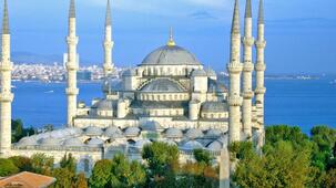 Center Apart Sultanahmet