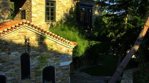 Eski Doğanbey Houses