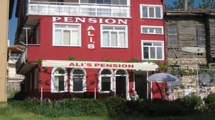 Ali's Pension