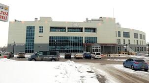 Atatürk Üniversitesi Turizm Fakültesi Uygulama Oteli