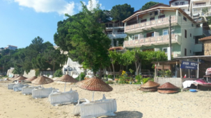 Aygün Motel