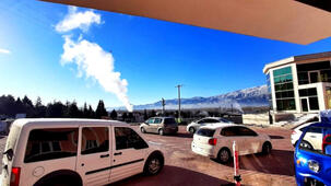 Ece Sultan Termal Kaplıca Tesisleri