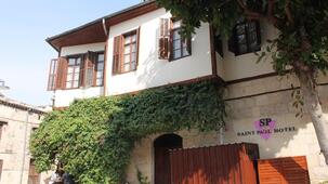 Tarsus Saint Paul Hotel