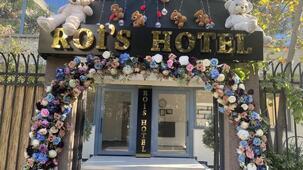 Rois Hotel Bornova