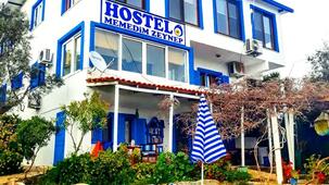 Kıyıkışlacık Hostel Memedim  Zeyneps