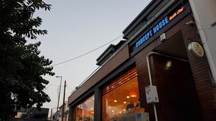 Concept House Butik Otel