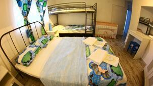 Ergün Pansiyon & Restaurant