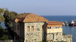 Erzin Konak Aile Pansiyonu