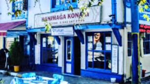 Konak Butik Hotel Tirilye