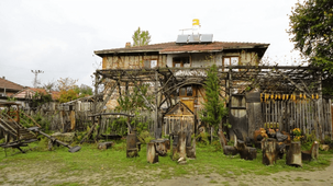 Yedigöller Aile Pansiyonu