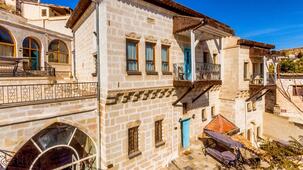 Cafer Ağa Konağı Hotel