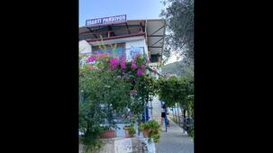 Martı Pansiyon Ören