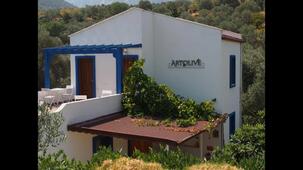 Artolive Datça Butik Otel