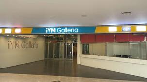 İym Galleria