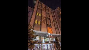 Hotel Seven Brothers