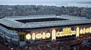 Şükrü Saraçoğlu Stadyumu - Ülker Arena