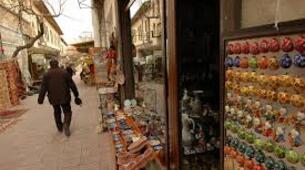 Ürgüpde Alışveriş