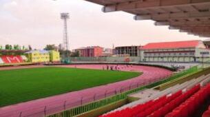 Vali Lütfi Yiğenoğlu Stadyumu