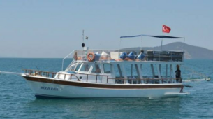 Moonrise Daily Boat Tour