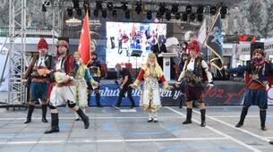 Uluslararası Atatürk, Kültür ve Sanat Festivali