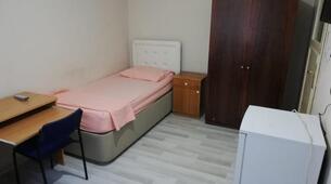 Kürtün Öğretmenevi ve Akşam Sanat Okulu