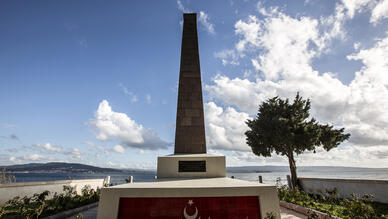 Havuzlar Şehitliği ve Anıtı