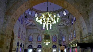 Sultan İkinci Beyazıt Külliyesi