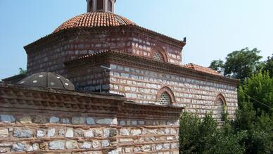 Saadet Hatun Hamam Müzesi