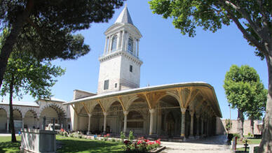 Topkapı Sarayı Adalet Kulesi