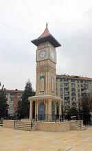 Kütahya Saat Kulesi