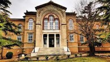 Heybeliada Ruhban Okulu