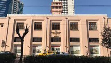 Ahmet Piriştina Kent Arşivi Müzesi