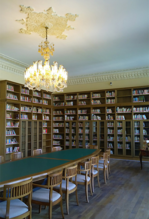 Şehremaneti Sanat ve Edebiyat Kütüphanesi