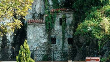 Giresun Meryem Ana Manastırı