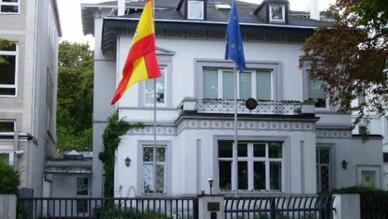 İstanbul İspanya Konsolosluğu