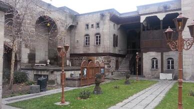 Güpgüpoğlu Konağı Etnografya Müzesi