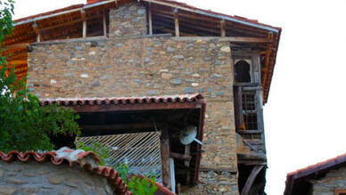 Sandıkoğlu Konağı