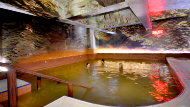 Çeşme Kaplıcaları