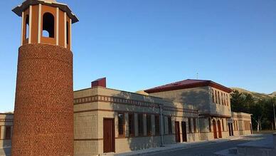 Nene Hatun Milli Parkı