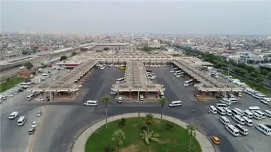 Adana Merkez Otogarı