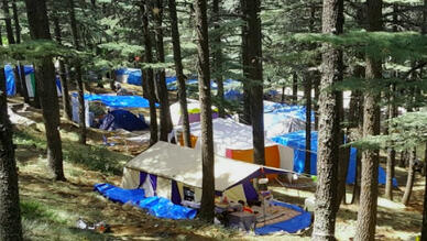 Kızıldağ Milli Parkı