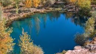 Kahramanmaraş Tekir Yaylası