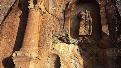 Kuş Kayası Yol Anıtı