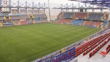 Dr. Necmettin Şeyhoğlu Stadyumu