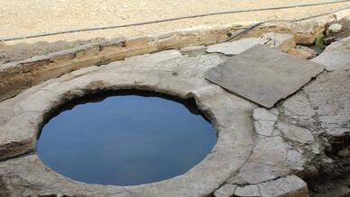 Karakoç Kaplıcaları