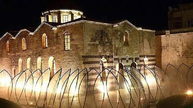 Ömer Ersoy Kültür Merkezi