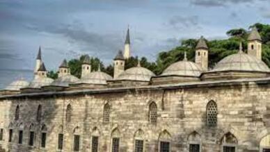 Türk Vakıf Hat Sanatları Müzesi