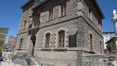 Erzurum Atatürk Evi