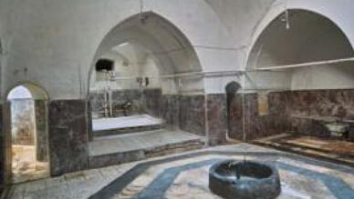 Gaziantep Pazar Hamamı